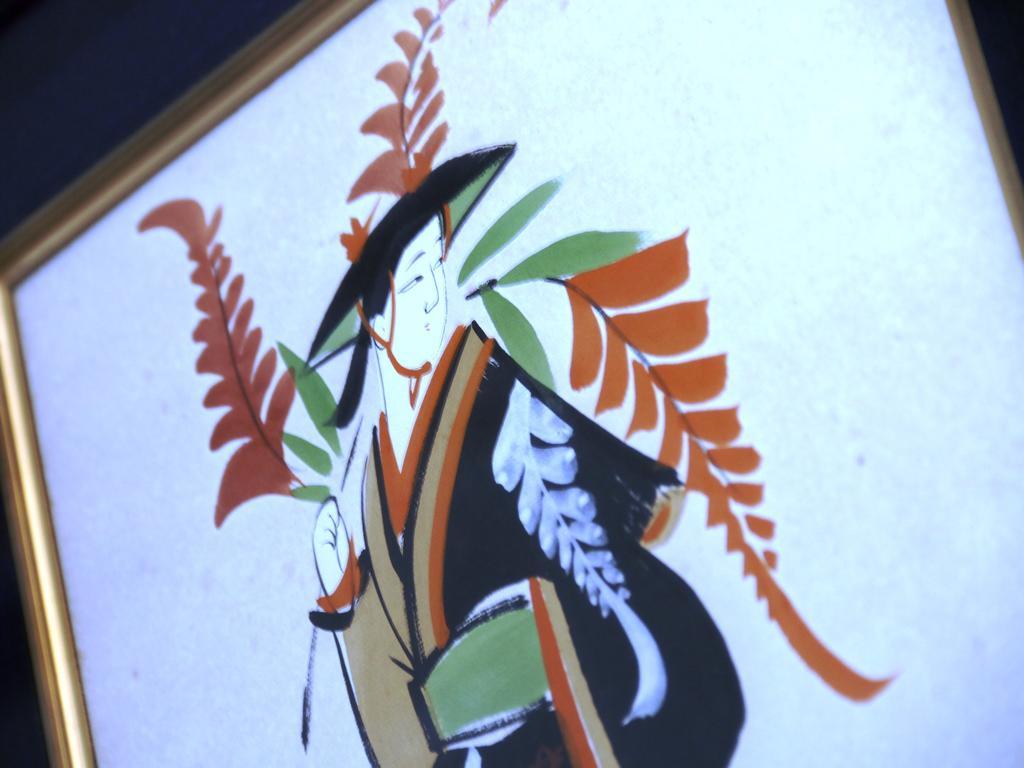 Marumo Ryokan Takashima Екстериор снимка